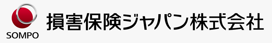 損害保険ジャパン (損保ジャパン)